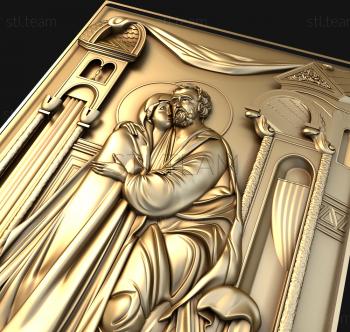 3D model Icon of Joachim and Anna (STL)